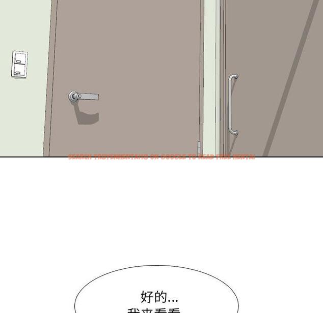 查看漫画泌尿科俏护士 - 第48话 - tymanga.com中的613306图片