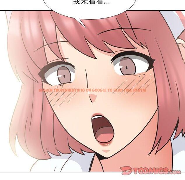 查看漫画泌尿科俏护士 - 第48话 - tymanga.com中的613307图片