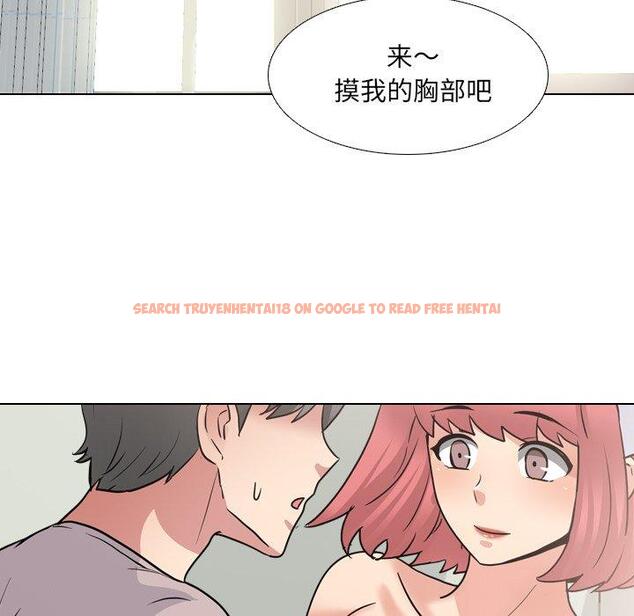 查看漫画泌尿科俏护士 - 第48话 - tymanga.com中的613322图片