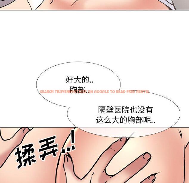 查看漫画泌尿科俏护士 - 第48话 - tymanga.com中的613324图片