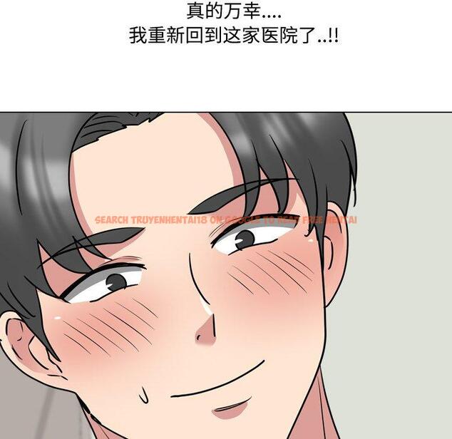查看漫画泌尿科俏护士 - 第48话 - tymanga.com中的613335图片