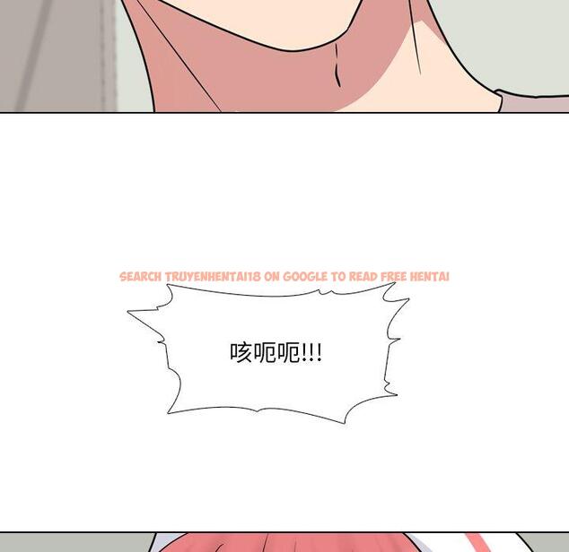 查看漫画泌尿科俏护士 - 第48话 - tymanga.com中的613336图片