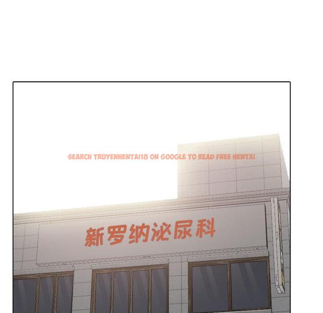 查看漫画泌尿科俏护士 - 第48话 - tymanga.com中的613344图片