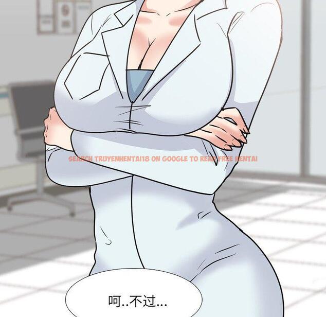查看漫画泌尿科俏护士 - 第48话 - tymanga.com中的613348图片