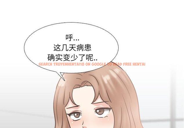 查看漫画泌尿科俏护士 - 第49话 - tymanga.com中的613354图片
