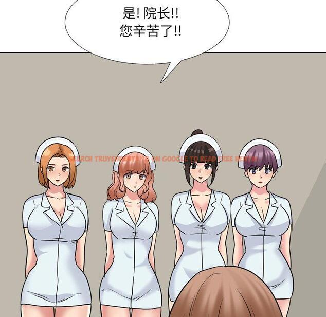查看漫画泌尿科俏护士 - 第49话 - tymanga.com中的613366图片