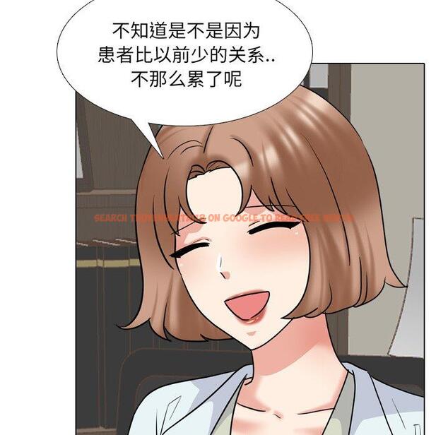 查看漫画泌尿科俏护士 - 第49话 - tymanga.com中的613368图片