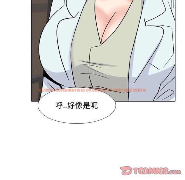 查看漫画泌尿科俏护士 - 第49话 - tymanga.com中的613369图片