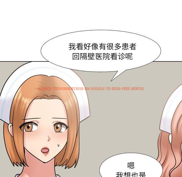 查看漫画泌尿科俏护士 - 第49话 - tymanga.com中的613370图片