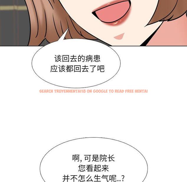 查看漫画泌尿科俏护士 - 第49话 - tymanga.com中的613372图片