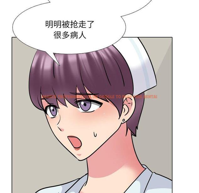查看漫画泌尿科俏护士 - 第49话 - tymanga.com中的613373图片