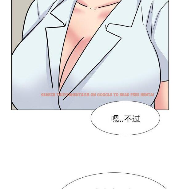 查看漫画泌尿科俏护士 - 第49话 - tymanga.com中的613374图片