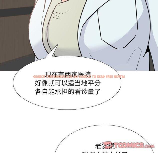 查看漫画泌尿科俏护士 - 第49话 - tymanga.com中的613377图片