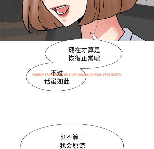 查看漫画泌尿科俏护士 - 第49话 - tymanga.com中的613381图片