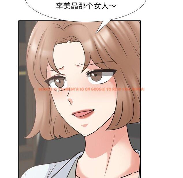 查看漫画泌尿科俏护士 - 第49话 - tymanga.com中的613382图片