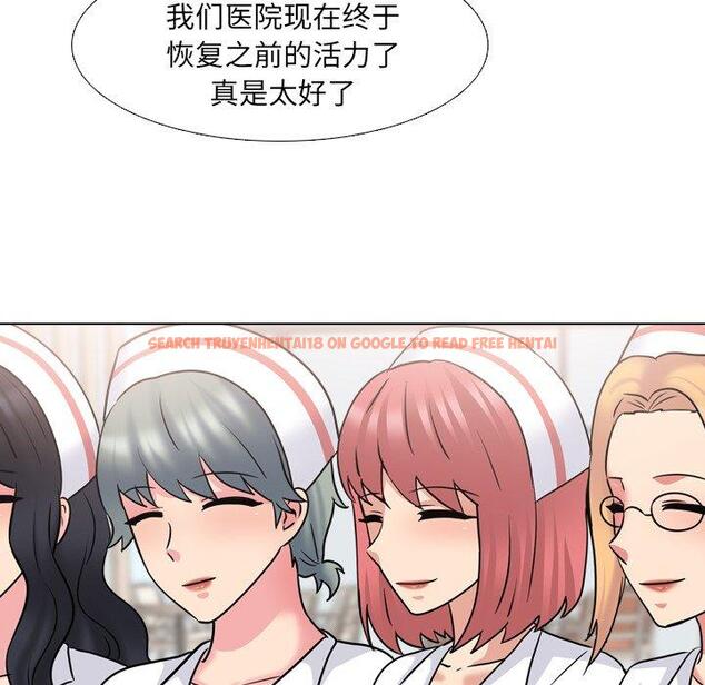 查看漫画泌尿科俏护士 - 第49话 - tymanga.com中的613389图片