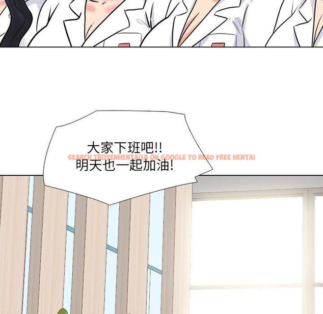 查看漫画泌尿科俏护士 - 第49话 - tymanga.com中的613390图片