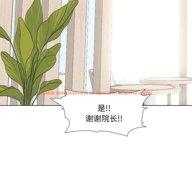 查看漫画泌尿科俏护士 - 第49话 - tymanga.com中的613391图片