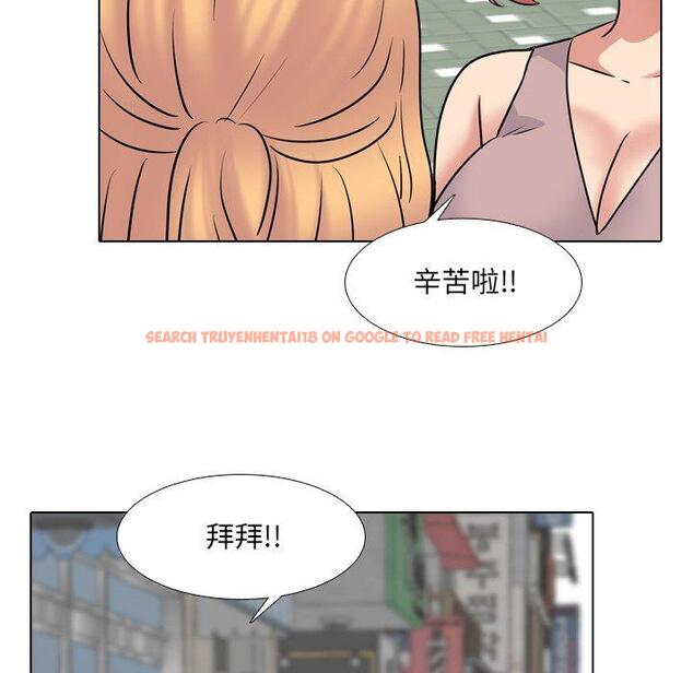 查看漫画泌尿科俏护士 - 第49话 - tymanga.com中的613403图片