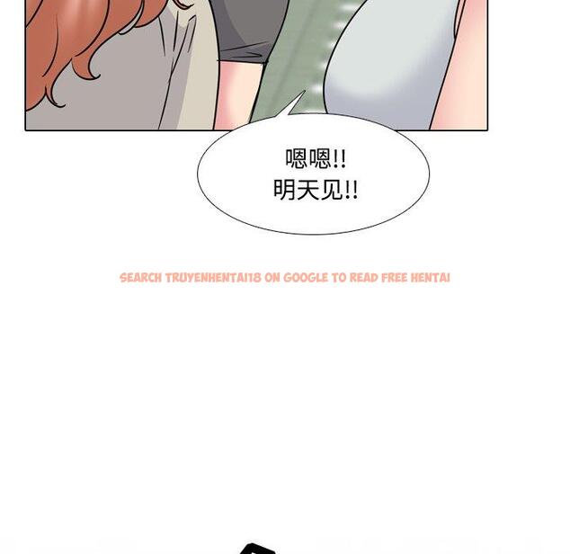 查看漫画泌尿科俏护士 - 第49话 - tymanga.com中的613405图片