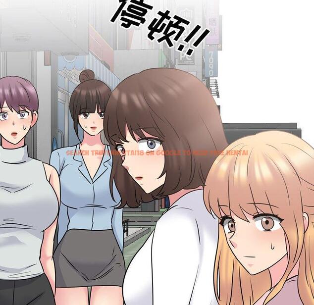 查看漫画泌尿科俏护士 - 第49话 - tymanga.com中的613416图片