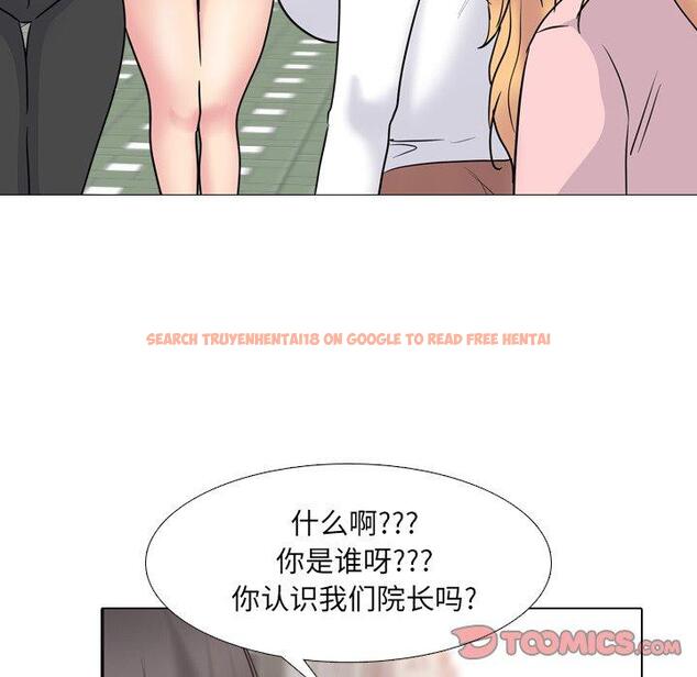 查看漫画泌尿科俏护士 - 第49话 - tymanga.com中的613417图片