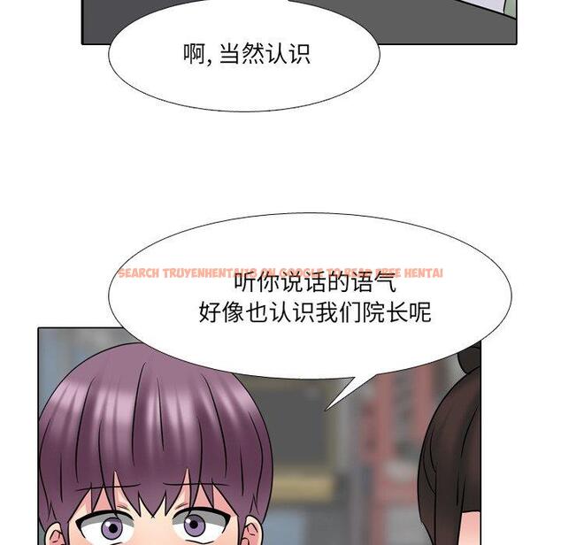 查看漫画泌尿科俏护士 - 第49话 - tymanga.com中的613419图片