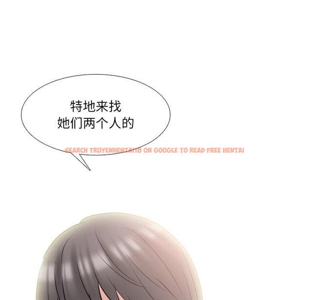 查看漫画泌尿科俏护士 - 第49话 - tymanga.com中的613421图片