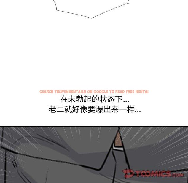 查看漫画泌尿科俏护士 - 第49话 - tymanga.com中的613425图片