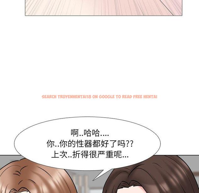 查看漫画泌尿科俏护士 - 第49话 - tymanga.com中的613446图片