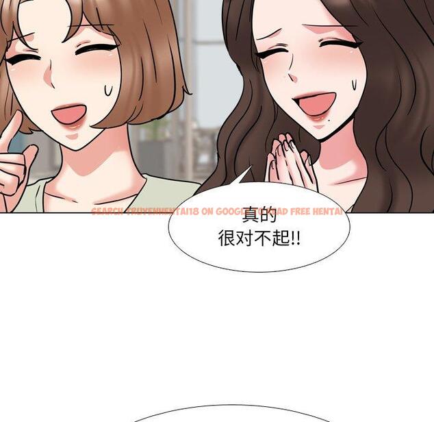 查看漫画泌尿科俏护士 - 第49话 - tymanga.com中的613447图片