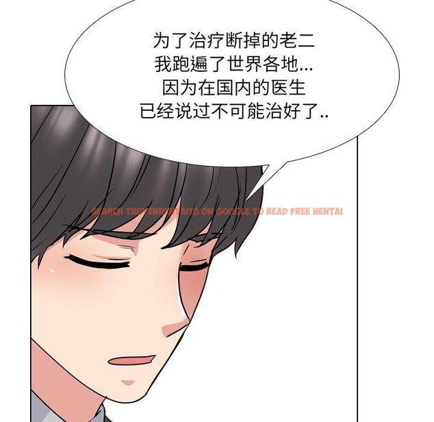 查看漫画泌尿科俏护士 - 第49话 - tymanga.com中的613448图片