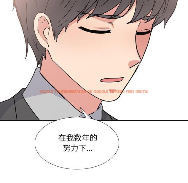 查看漫画泌尿科俏护士 - 第49话 - tymanga.com中的613454图片