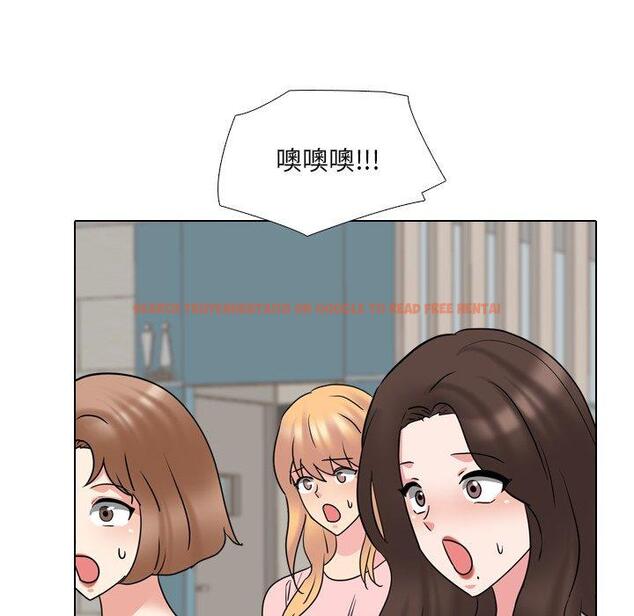查看漫画泌尿科俏护士 - 第49话 - tymanga.com中的613458图片