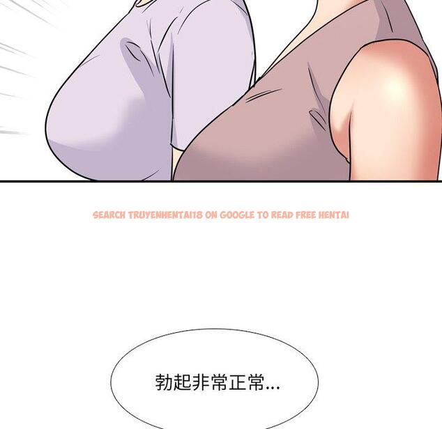 查看漫画泌尿科俏护士 - 第49话 - tymanga.com中的613462图片