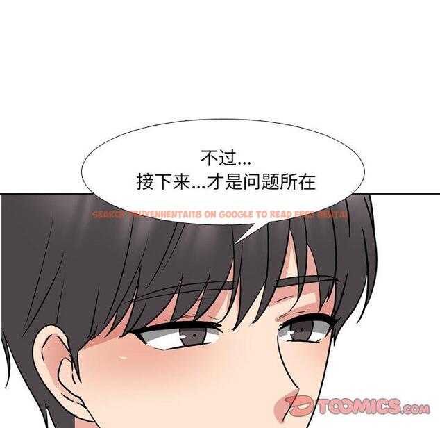 查看漫画泌尿科俏护士 - 第49话 - tymanga.com中的613465图片