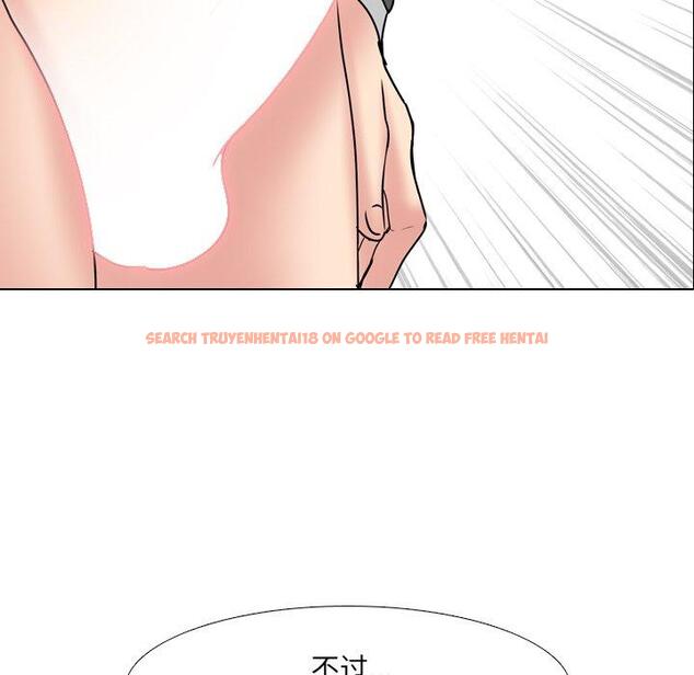 查看漫画泌尿科俏护士 - 第50话 - tymanga.com中的613476图片