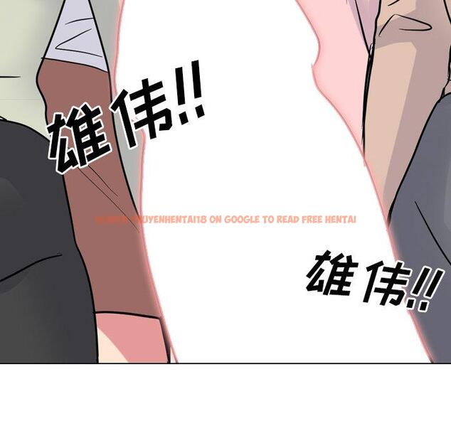 查看漫画泌尿科俏护士 - 第50话 - tymanga.com中的613483图片