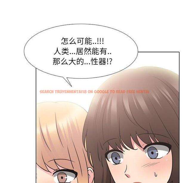 查看漫画泌尿科俏护士 - 第50话 - tymanga.com中的613484图片