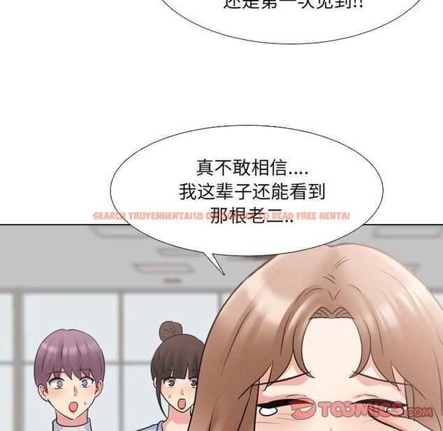 查看漫画泌尿科俏护士 - 第50话 - tymanga.com中的613486图片
