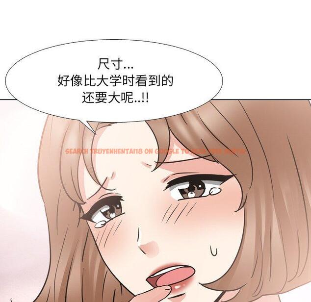 查看漫画泌尿科俏护士 - 第50话 - tymanga.com中的613493图片