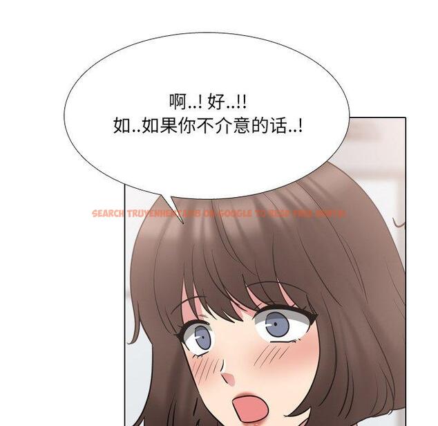 查看漫画泌尿科俏护士 - 第50话 - tymanga.com中的613499图片