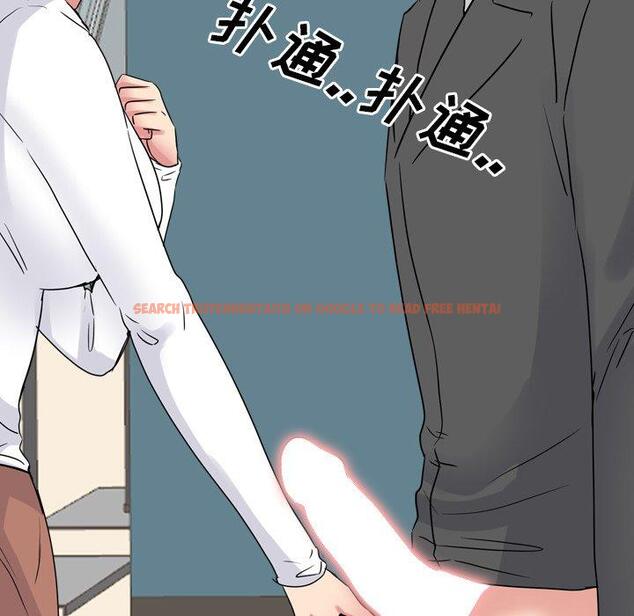 查看漫画泌尿科俏护士 - 第50话 - tymanga.com中的613502图片