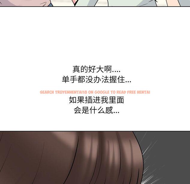 查看漫画泌尿科俏护士 - 第50话 - tymanga.com中的613506图片