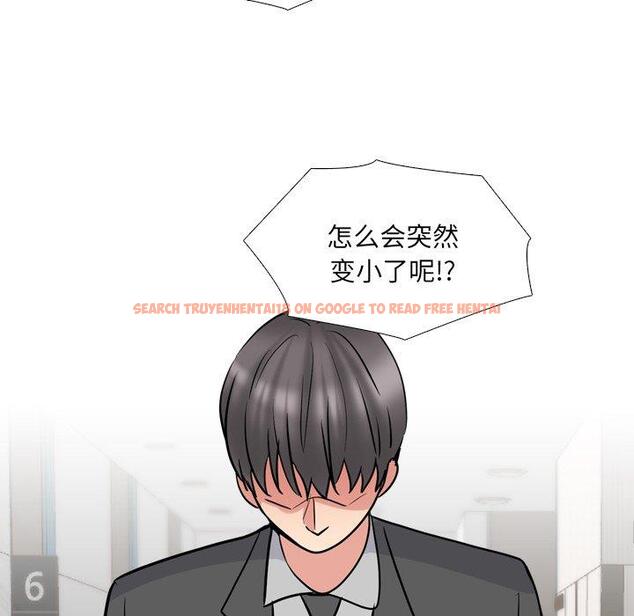 查看漫画泌尿科俏护士 - 第50话 - tymanga.com中的613512图片
