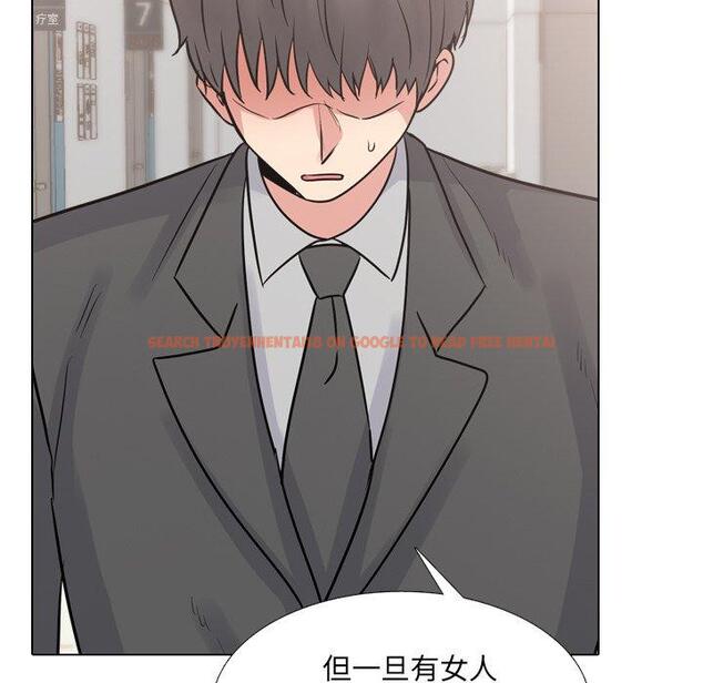 查看漫画泌尿科俏护士 - 第50话 - tymanga.com中的613516图片