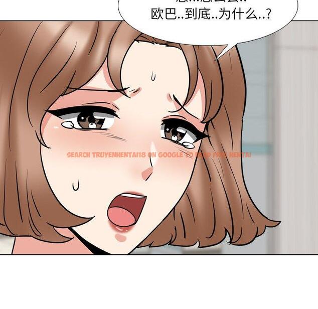 查看漫画泌尿科俏护士 - 第50话 - tymanga.com中的613519图片