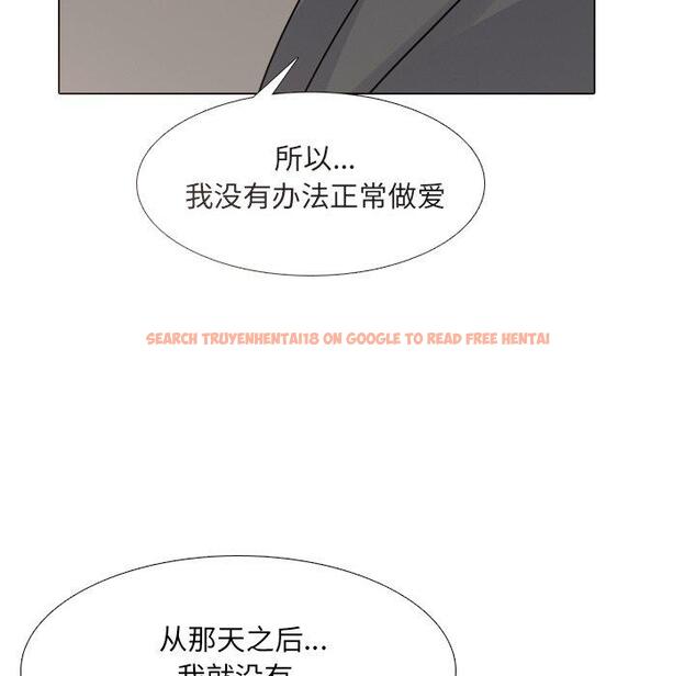 查看漫画泌尿科俏护士 - 第50话 - tymanga.com中的613524图片