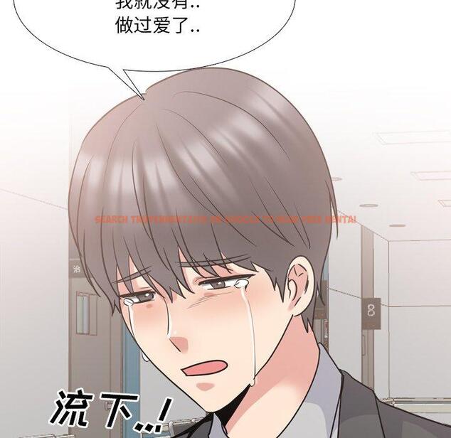 查看漫画泌尿科俏护士 - 第50话 - tymanga.com中的613525图片
