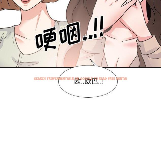 查看漫画泌尿科俏护士 - 第50话 - tymanga.com中的613528图片